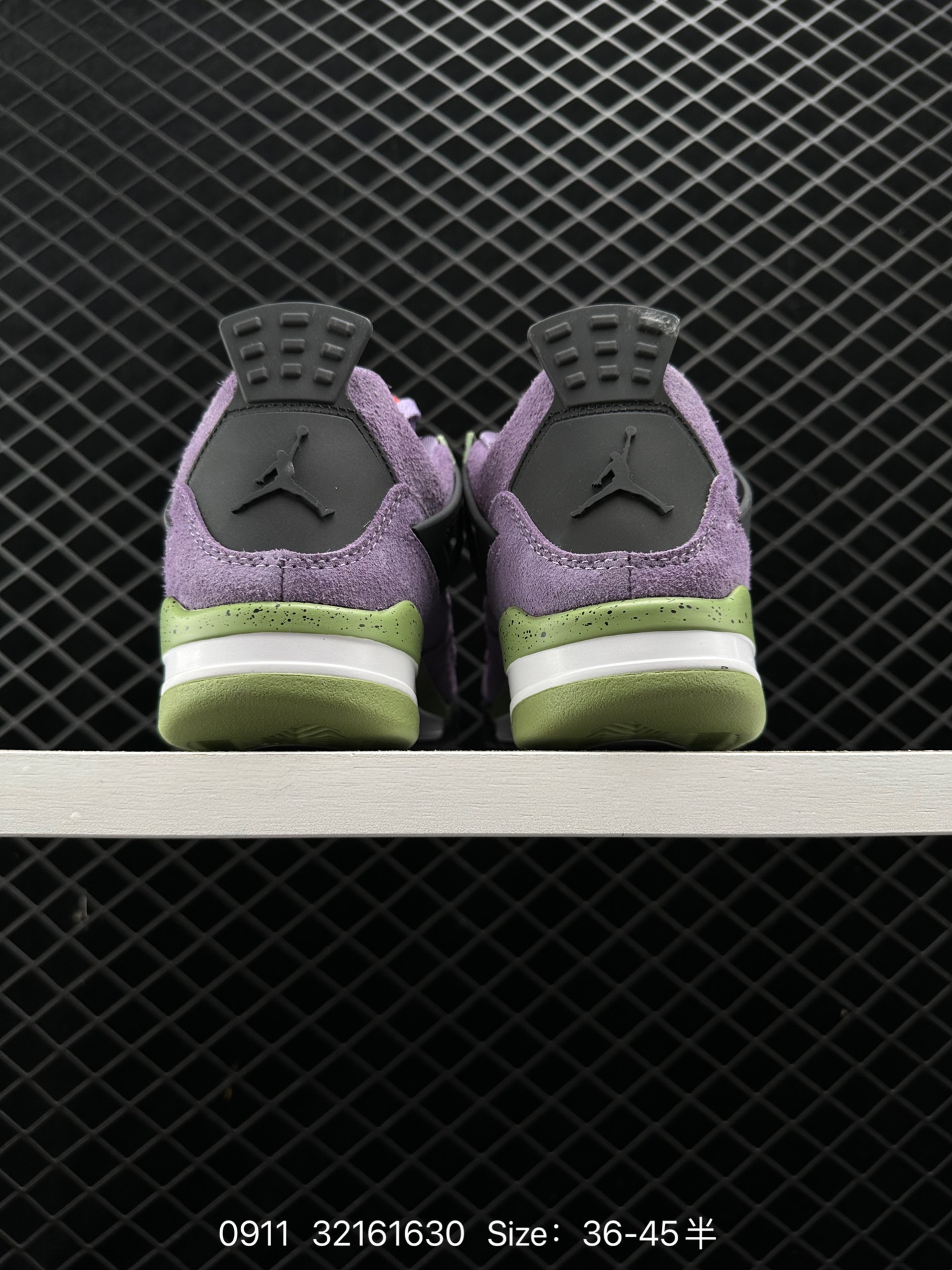 Nike Air Jordan 4 Retro